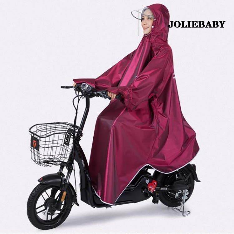 5色!レインコート 自転車 レインポンチョ 袖あり レディース ポンチョ サイクルレインコート 大きい二重ツバ ロングタイプ レインウェア 防水