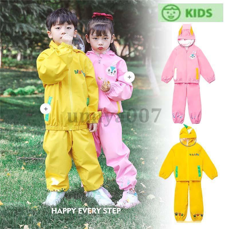 レインコート 小上下セット 雨具 カッパ 撥水加工 子供用 レインポンチョ レインパンツ レインパーカ アウトドア