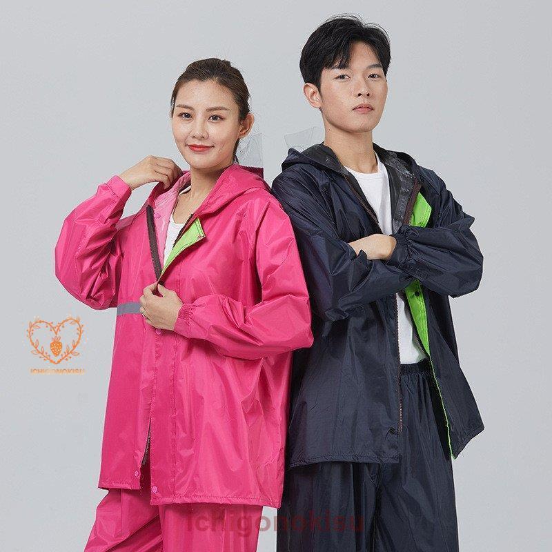 レインコート カッパ レインコートスーツ 男女兼用 シンプルレインコート 梅雨 雨 バイク 夜反射 オートバイ レインコート ユニセックス