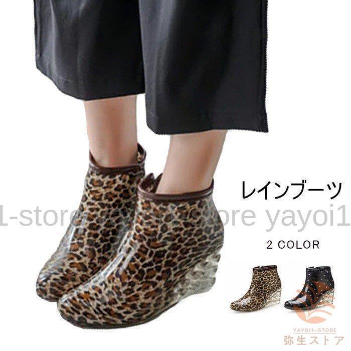 쥤֡ 硼ȥ֡ ǥ  ɿ֡ 쥤󥷥塼   쥤󥦥 쥤󥰥å к ҡ ҥ祦