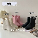 レインブーツ レディース レインシューズ 長靴 完全防水 サイドゴア ビジネス カジュアル レイングッズ 雨具 通勤 雨 おしゃれ 滑りにくい 履きやすい 濡れ...