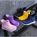 レインブーツ キッズ 子供 雨 雨具 梅雨 防水 シンプル 入学 入園 プレゼント 長靴 かわいい おしゃれ ジュニア 男の子 女の子 ショート カラフル 歩き...