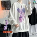 パーカー メンズ 長袖 部屋着 メンズ服 おしゃれ 英文字 運動 通勤 薄手 ゆったり シンプル ファッション 秋 冬 秋服 カジュアル アウトドア