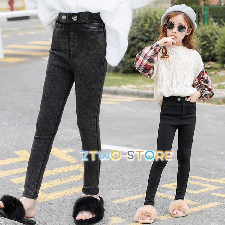 デニムパンツ キッズ 子供服 女の子 春秋 長ズボン ロングパンツ ボトムス ストレ...