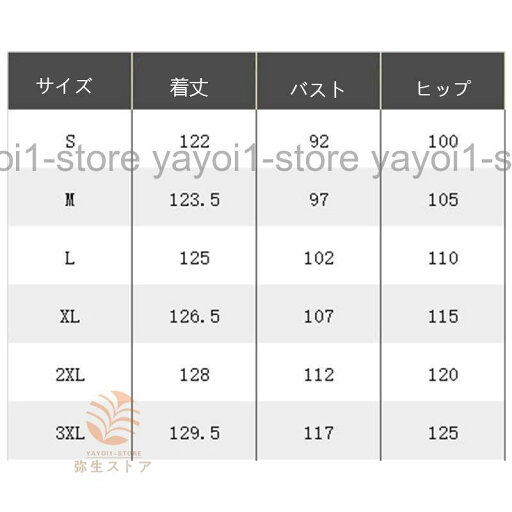 オーバーオール メンズ カーゴパンツ 繋ぎ サロペット 無地 アウター 欧米風 カジュアル 作業着 ペインターパンツ ミリタリーパ 作業服 新作 父の日 プレゼント