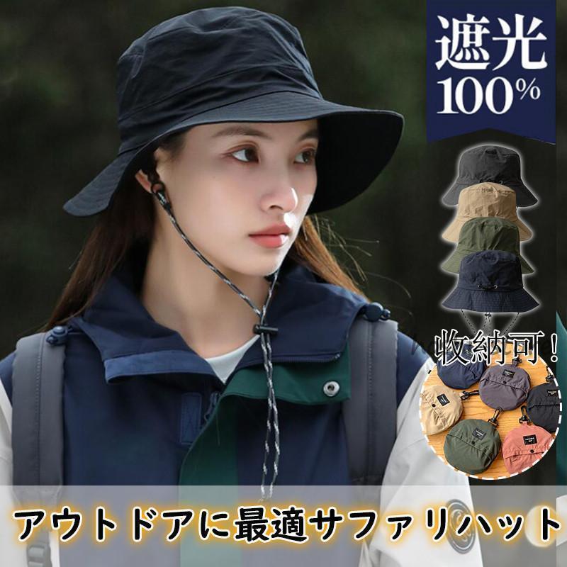 BabyAngelのバケットハット メンズ レディース サファリ 帽子 UV対策 収納一体 折りたたみ 軽量 撥水加工 速乾 自転車帽子 サイズ調整 ゴルフ 釣り アウトドア 旅行｜アングル3
