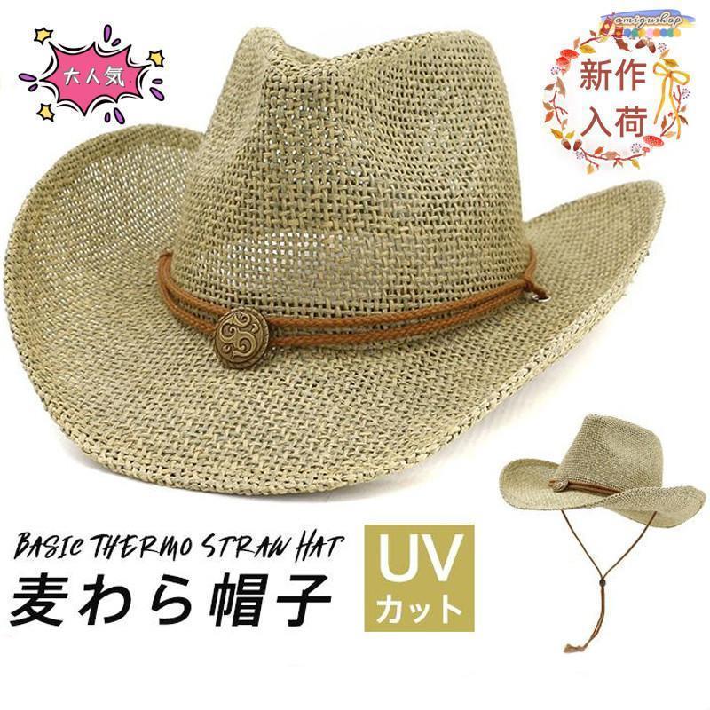 �����˹�� �ƥ󥬥���ϥå� ���ȥ����ϥå� ��� ��������դ� ��ǥ����� �Ĥй� �����Ҥ� ������� ���ޤ� �����ܡ��� ���Ƥ��ɻ� �����