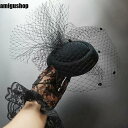 トーク帽 カクテル帽 ブラック オフホワイト トークハット ベール付き ウェディングヘッドドレス 髪飾り 冠婚葬祭 ミニハットエレガント ヘアアクセサリー 女子
