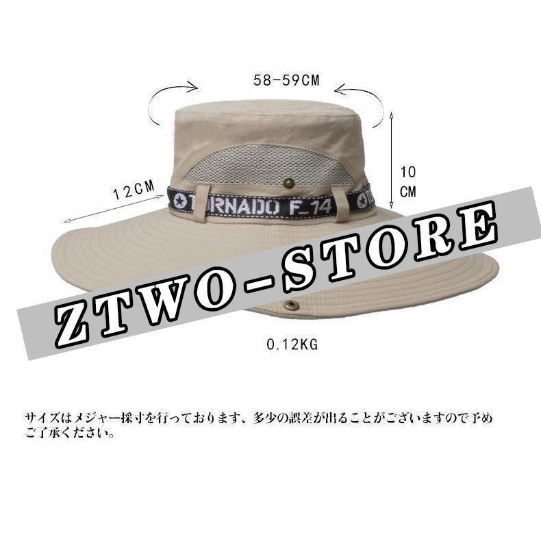 日よけ帽子 農作業帽子 メンズ UVカット ハット つば広 紫外線対策 釣り 登山 トレ...