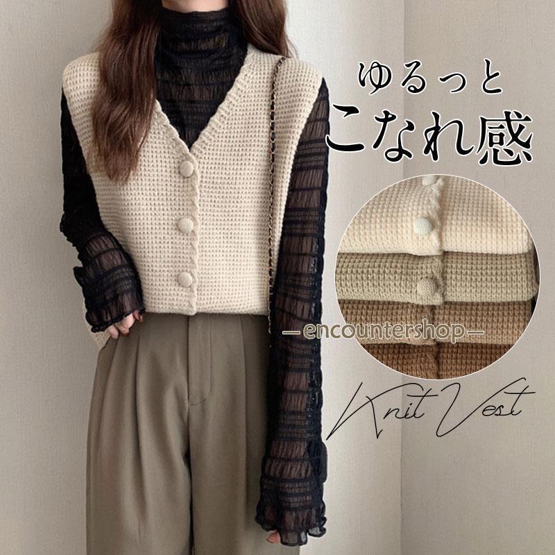 商品詳細:カラー:/A01/A02/A03/A04サイズ:/フリーサイズ【商品説明】レイヤードにマストなニットベスト☆お洒落度やコナレ感が増やす、すとんとしたシルエットでコーデがスッキリまとまる?お手入れがしやすいポリエステル混の素材でシワにもなりにくいのが嬉しいポイント！【素材】ポリエステル、その他【キーワード】フォーマルベスト 仕事着 学生 重ね着 カジュアル ニットベスト 丸洗い オフィス サイドスリット レイヤード風 スリット ノースリーブニットセーター 通勤 可愛い トップス ロングベスト ロング丈 ケーブル編み リブ スリット シンプル vネック 通学 シンプル 春 おしゃれ 大きいサイズ ゆったり ウール【注意事項】※モデル画像は環境光の影響によりカラーが異なって見える場合がございます。※採寸は製造メーカー提供情報ですので、1~3cm誤差が生じる場合がございます。※イメージ違い?サイズ感での御返品にはお応え出来ません。以上の点を予めご了承下さい。
