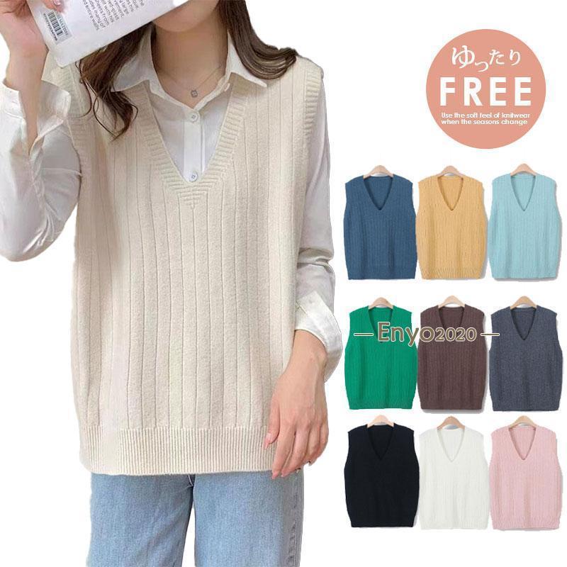 ニットベスト レディース ジレー トップス チョッキ プルオーバー ゆったり 無地 レイヤード セーター カジュアル 可愛い