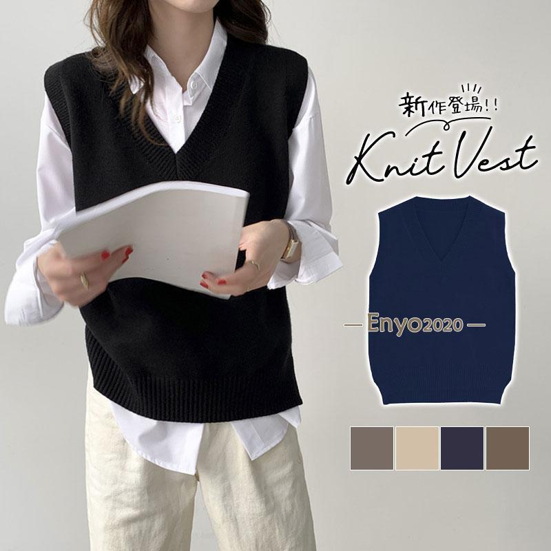 ニットベスト レディース ジレー Vネック トップス チョッキ プルオーバー ゆったり レイヤード セーター カジュアル 可愛い 着痩せ 秋 春(4.0)