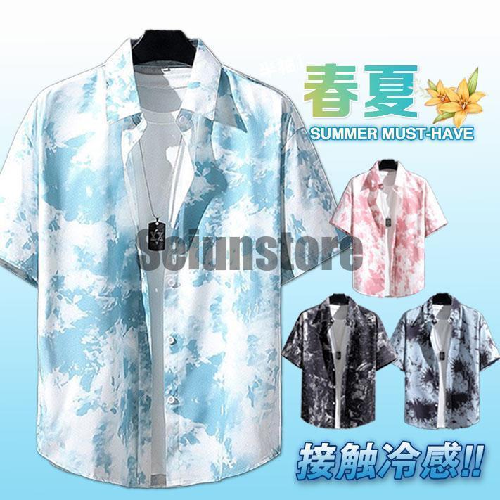 �����奢�륷��� ��� �����ϥ���� �ܿ��䴶 ���� Ⱦµ ���� �ȥåץ� �� �ס��� �פ� ι�� ������ ������ ����ץ� ��ޯ��