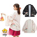 メンズ レディース 羽織 振袖 和柄 カーディガン 羽織り コート 浴衣 ゆったり開襟シャツ パーカー 鳥 紅葉 花 プリント柄 日焼け止め服 夏祭り 花火大会 お祭り