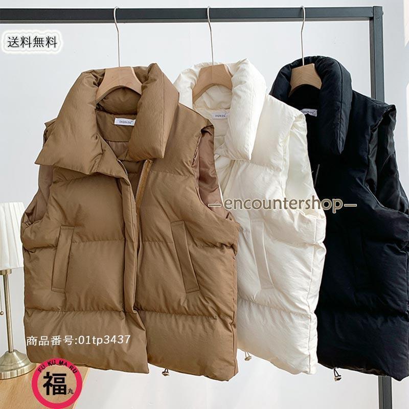 Other - 中綿ベスト ベスト ショット 秋冬 レディース 中綿ジャケット 無地 防寒 中綿入り 軽い ノースリーブ 前開け 羽織 アウター トップス
