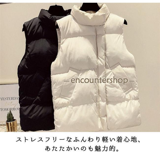 中綿ベスト レディース ベスト 中綿 ダウン風 アウター 秋新作 冬新作 秋冬 冬服 暖かい ジャケット 防寒着 2