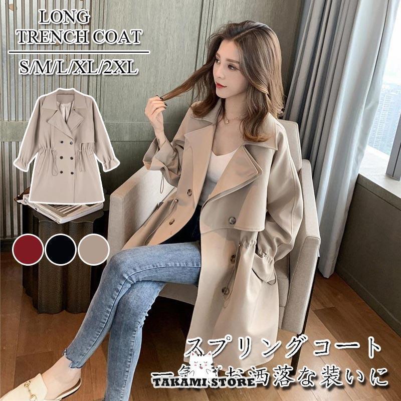 コート レディース 40代 50代 ノーカラーコート フォーマル きれい目 30代 M L アウター 春 秋 オフィス 通勤