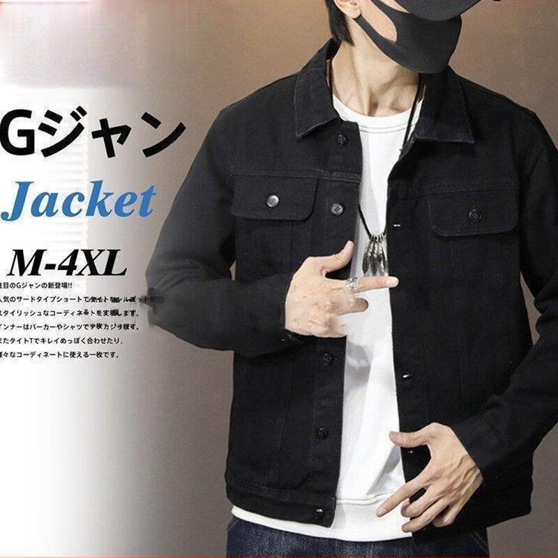 デニムジャケット Gジャン メンズ ジーンズ ジャケット トラッカージャケット トラッカーブルゾン ブラックショートブルゾン ミリタリージャケット 黒