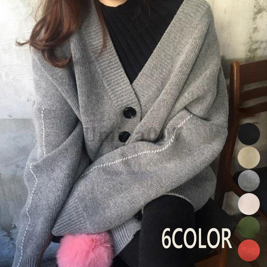 ニットカーディガン レディース 秋 コーデ 長袖 黒 グレー セーター カジュアル 体型カバー ショートニット 羽織り アウター ゆったり トップス 通勤(4)