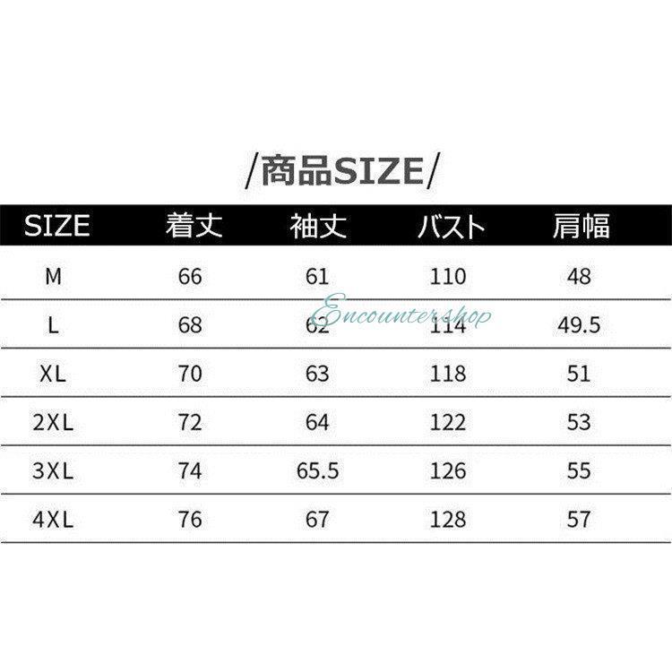 ダウンジャケット メンズ ジャケット 防風 防寒 防水 保温 厚手 フード付 ジャンパー 秋 冬 冬服 防寒着 ファッション 男性 通勤 アウトドア
