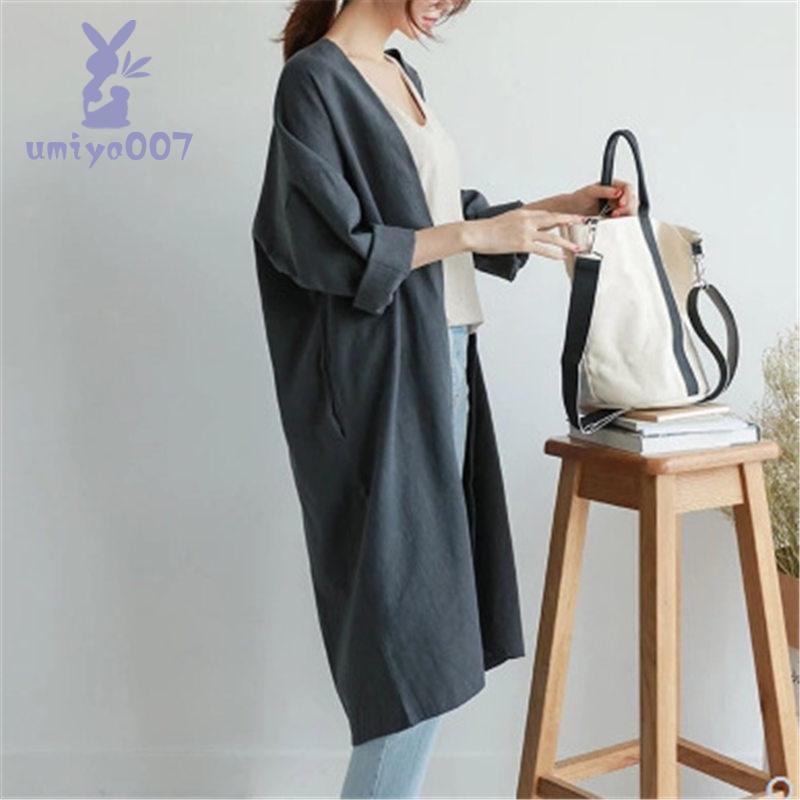 カーディガン UVカット レディース 春夏 綿麻混 ロング丈 無地 薄手 体型カバー 冷房対策 紫外線対策 ゆったり 着痩せ 羽織り おしゃれ 通勤
