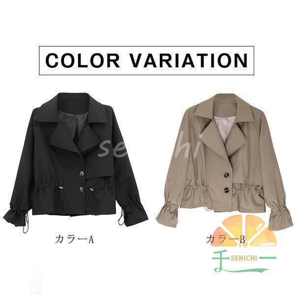 トレンチコート ジャケット レディースコート ショート ゆったり カジュアル 体型カバー アウター ボタン 春 秋 かわいい お洒落