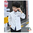 キッズシャツ 男の子 ワイシャツ 春 スーツシャツ Yシャツ 子供服 長袖 入学式 卒業式 発表会 披露宴 男の子