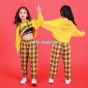 ダンスパンツ キッズ ダンス衣装 ヒップホップ キッズ ダンス 衣装 黄色 イエロー チェック柄パンツ ロングパンツ ボトムス ギンガムチェック