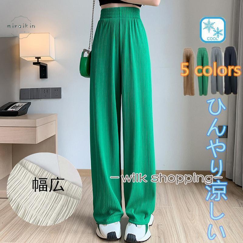 セミワイドパンツ プリーツパンツ 美脚 レディース ワイドパンツ ストレート ボトムス ウエストゴム 春 夏 ロングパンツ ストレートパンツ 涼しい アイスシルク