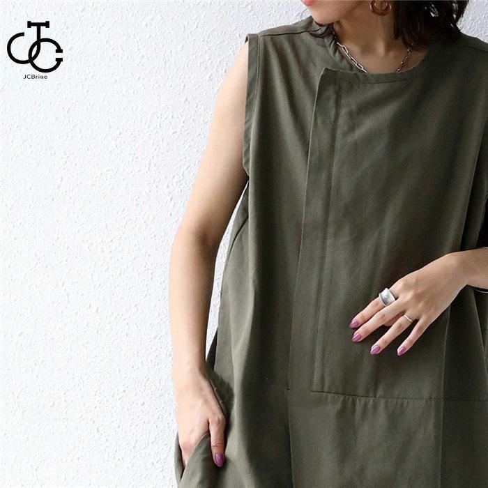 オールインワン レデイース ガウチョパンツ ワイドパンツ サロペットパンツ 体型カバー 可愛い ノースリーブ 韓国 お洒落 ゆったり ロングパンツ