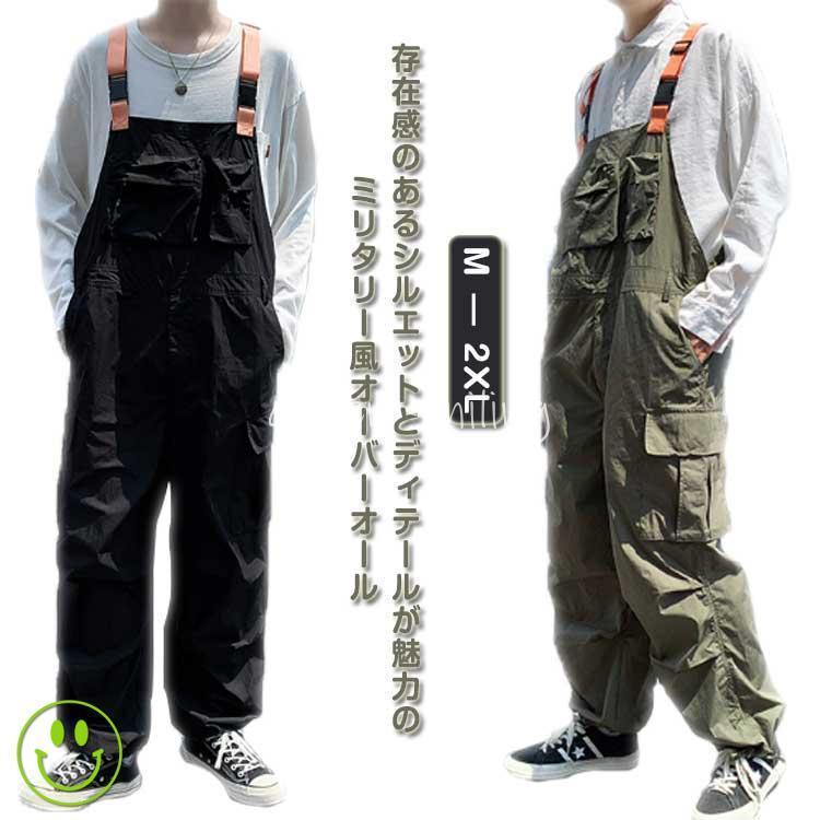 オーバーオール メンズ サロペット パンツ ミリタリー 薄手 ワークパンツ ワークマン 作業服 作業着 つなぎ 春 秋 冬 ボトムス カーゴパンツ ロ