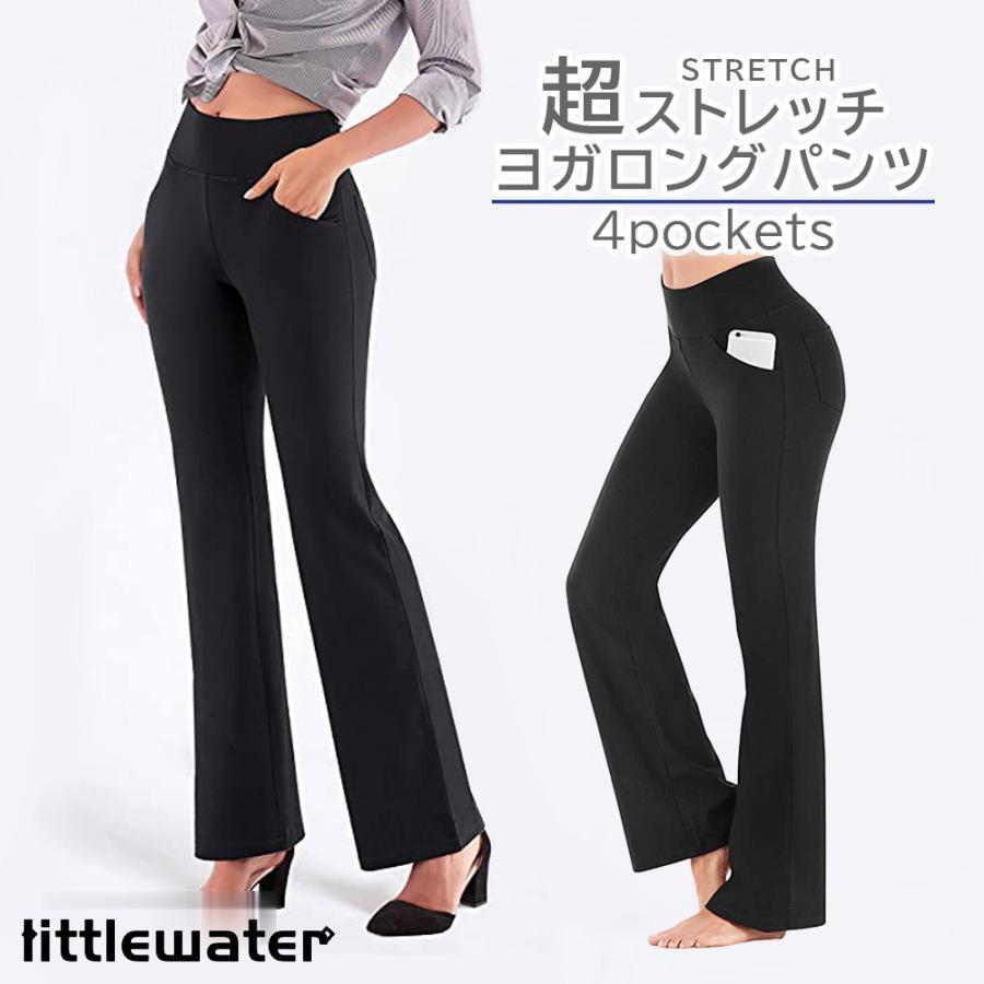 ヨガパンツ レディース ブーツカット フレア ダンス パンツ サイドポケット付 ストレッチ JM-179