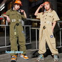 つなぎ キッズダンス衣装 ヒップホップ ダンスズボン 練習着 イベント 男の子 ガールズ オールインワン ツナギ パンツ 発表会 演出服 110-180