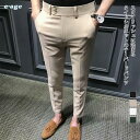 テーパードパンツ スキニーパンツ メンズ アンクル丈 9分丈 スラックス スリム ボトムス スキニー チノパン 長ズボン(4)