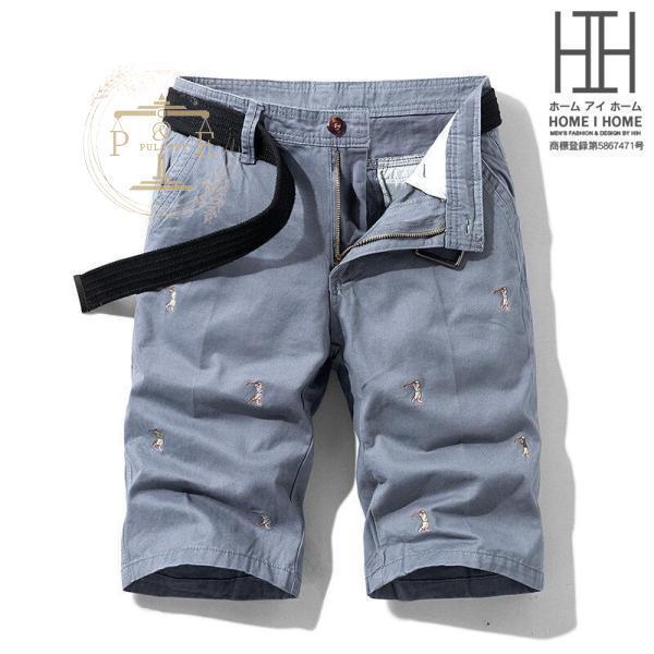 メンズ ハーフパンツ 総柄 ゴルフ リラックス 刺繍入り 紳士 ワークパンツ 五分丈 ショートパンツ ミリタリー カッコイイ カジュアルパンツ 夏