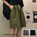 2点セット ハーフパンツ レディース 夏 半ズボン 短パン スウェット ショートパンツ 無地 ゆったり カジュアル スポーツパンツ イージーパンツ