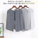 パジャマ パンツ メンズ ルームウエア ズボンのみ ハーフパンツ モダール生地 5分丈 夏 薄手 部屋着 柔らかい 快適 軽い ウエストゴム(4)