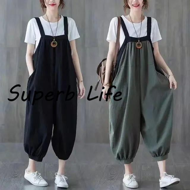 サロペット レディース オールインワン オーバーオール リネン風 ワイドパンツ サルエルパンツ 9分丈 ゆったり 大きいサイズ 無地 着痩せ 春 夏