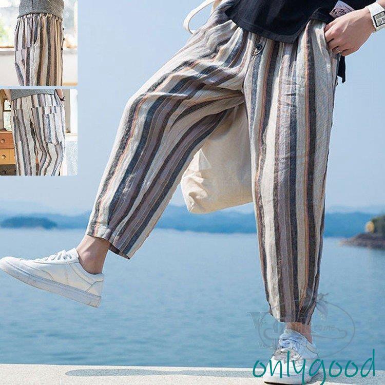リネンパンツ メンズ テーパードパンツ サルエルパンツ 麻ズボン カジュアル ロングパンツ ストライプ柄 夏