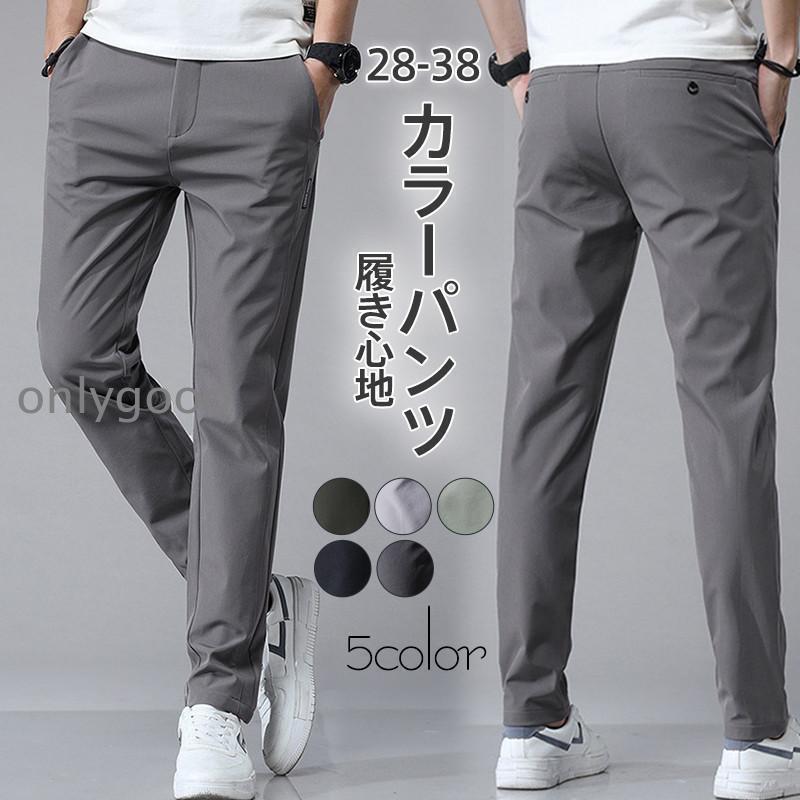 Boot-Cut Pants - チノパン メンズ ゴルフパンツ ストレッチ 通気性 ロングパンツ ストレート カジュアル ボトムス 無地 薄手 速乾 伸縮性 着痩せ 夏 秋 おしゃれ