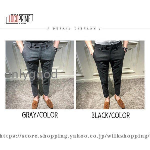 スラックス メンズ ビジネススラックス スリムパンツ ノータック 大きいサイズ 美脚 ウォッシャブル クールビズ ゴルフパンツ チェック柄 家庭洗濯可 紳士用