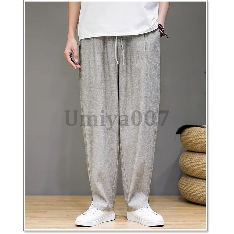 テーパードパンツ メンズ ズボン 春 夏 秋 冬 ストレッチ スウェット ストレート スラックス 40代 50代