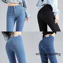 パンツ スキニーデニム 美尻ストレッチスキニーデニムパンツ レギンス ハイウエスト 脚長 トレンド シンプル 定番 ベーシック カジュアル 母の日