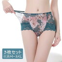3枚セット ショーツ 抗菌 下着 レディース 花柄 レース 女性用 綿 ストレッチ フィット感 大きいサイズ リブショーツ パンティー 綿 伸縮性 通気性