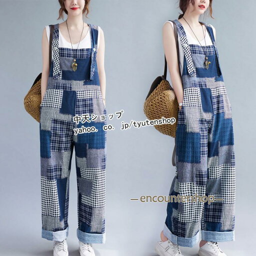 サロペットパンツ レディース オーバーオール オールインワン レディース マキシ丈サロペット チェック柄 レトロ 夏服 キャミソール調整可能 カジュアル 大人 サロペットパンツ レディース オーバーオール オールインワン レディース マキシ丈サロペット チェック柄 レトロ 夏服 キャミソール調整可能 カジュアル 大人