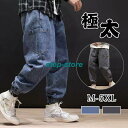 ワイドパンツ 極太 デニムパンツ メンズ ジーンズ オリジナルフィット ユーズドウォッシュ ボトムス ストリート系 バギーパンツ ヒップホップ(4)