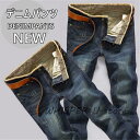 デニムパンツ メンズ スキニーパンツ スキニーデニム ストレッチ ダメージ ジーンズ ジーパン ジョガーパンツ Gパン 細身 スリム 夏 秋 アメカジ(4)