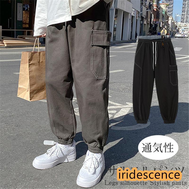 サルエルパンツ メンズ ガウチョパンツ ワイドパンツ イージーパンツ ボトムス ゆったり 脚長効果 新作 通気性 カジュアル