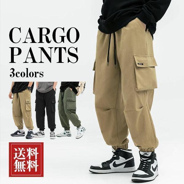 カーゴパンツ メンズ 太め チノパン ジョガーパンツ ロングパンツ ウエストゴム イージーパンツ カジュアル お兄系 B系 ストリート ボトムス