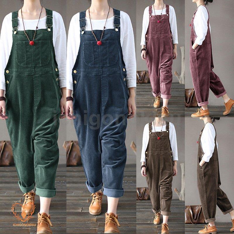 サロペットパンツ 秋冬サロペット オールインワン レディース コーデュロイ ロングパンツ パンツドレス オーバーオール ワイドパンツ 着痩せ OL 体型カバー